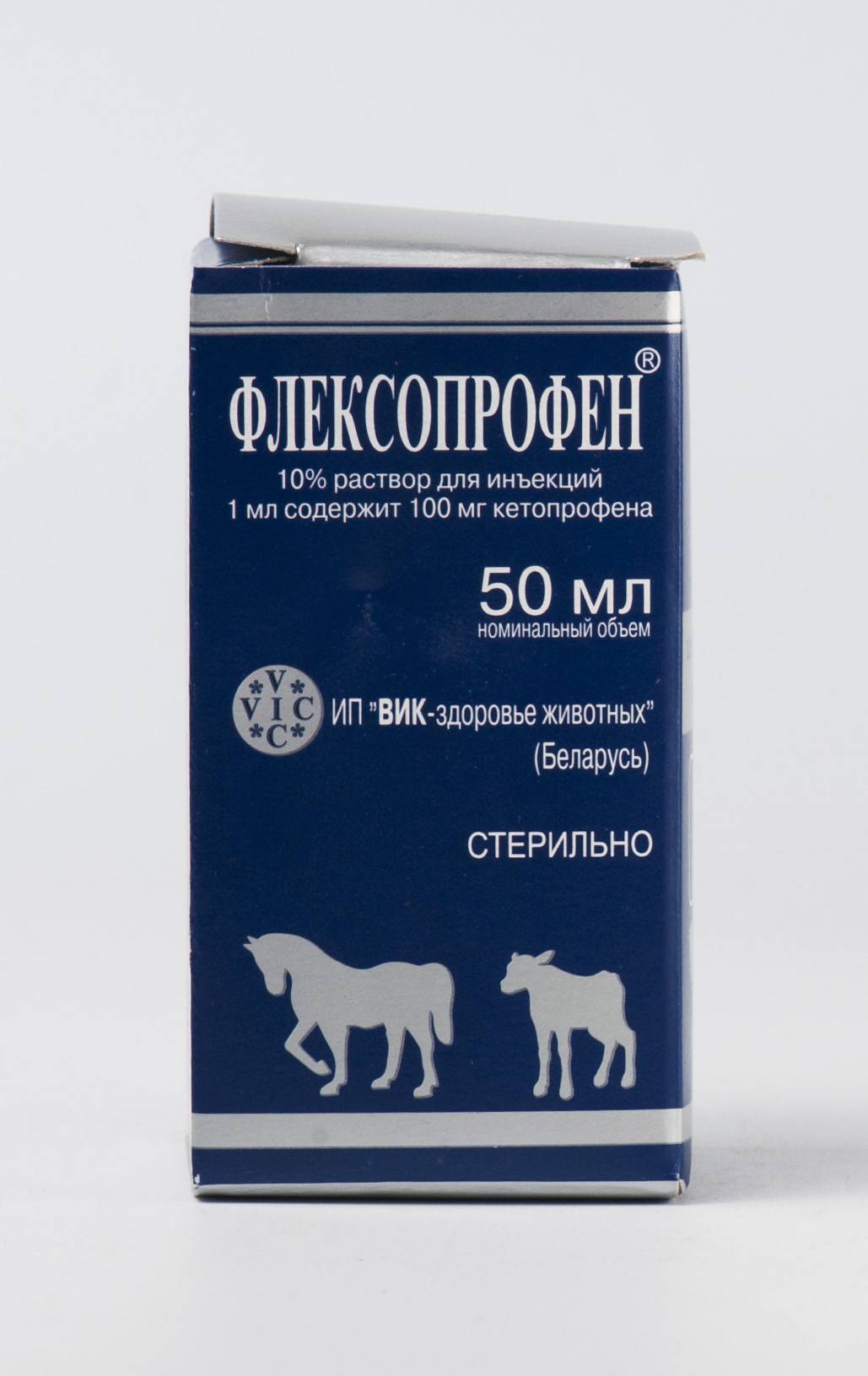 Инъекции гормонов в сустав при артрозе: соглашаться или нет?